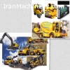 فروش ماشين آلات دست دوم